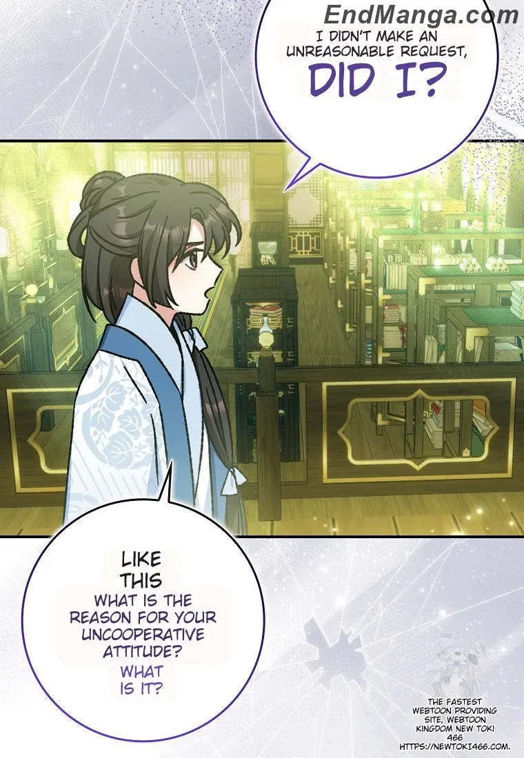 I Became The Young Wife of The Male Protagonist of a Martial Arts Novel Chapter 17 page 19 - 