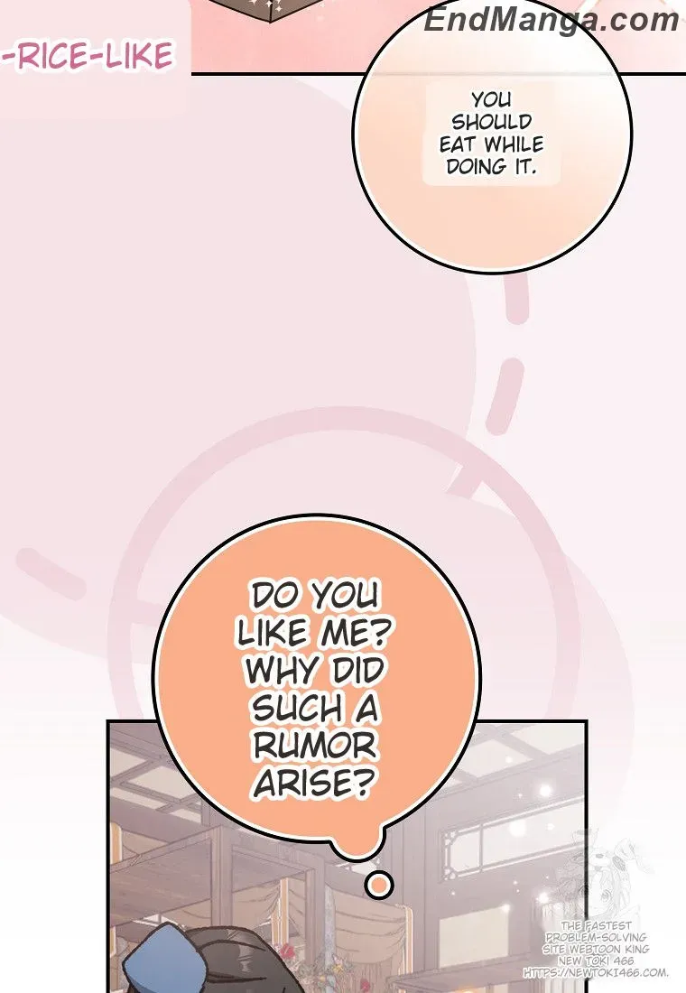 I Became The Young Wife of The Male Protagonist of a Martial Arts Novel Chapter 17 page 3 - 