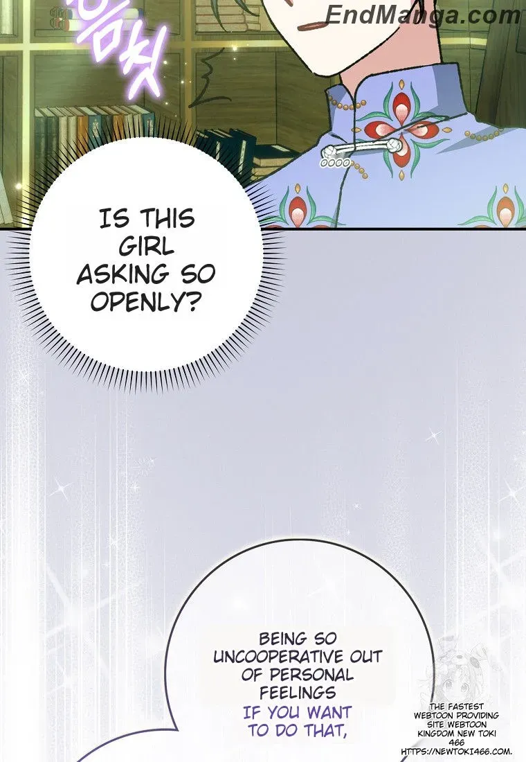 I Became The Young Wife of The Male Protagonist of a Martial Arts Novel Chapter 17 page 21 - 