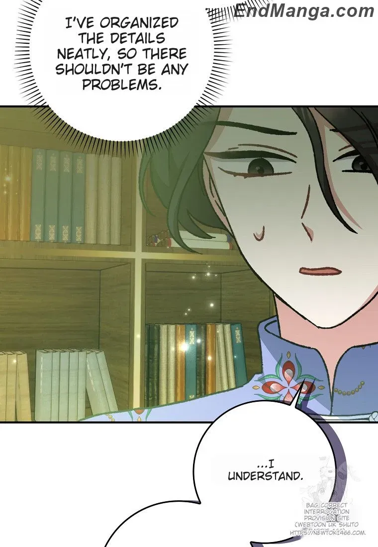 I Became The Young Wife of The Male Protagonist of a Martial Arts Novel Chapter 17 page 24 - 
