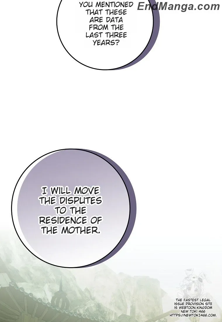 I Became The Young Wife of The Male Protagonist of a Martial Arts Novel Chapter 17 page 25 - 