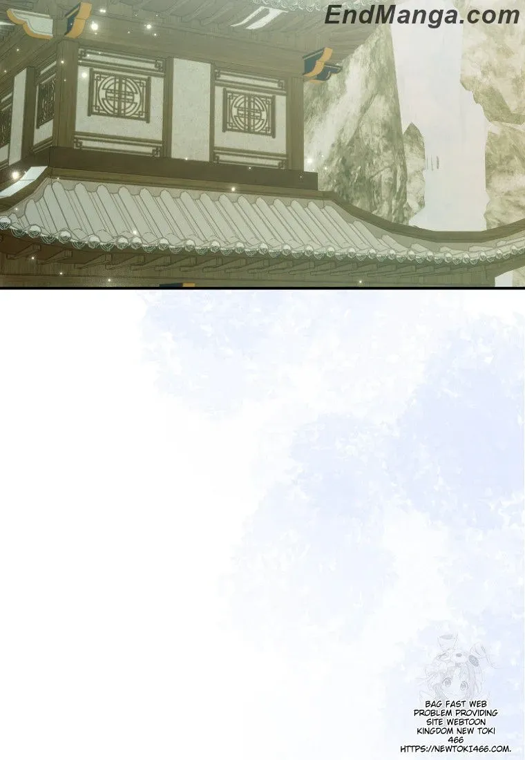 I Became The Young Wife of The Male Protagonist of a Martial Arts Novel Chapter 17 page 26 - 