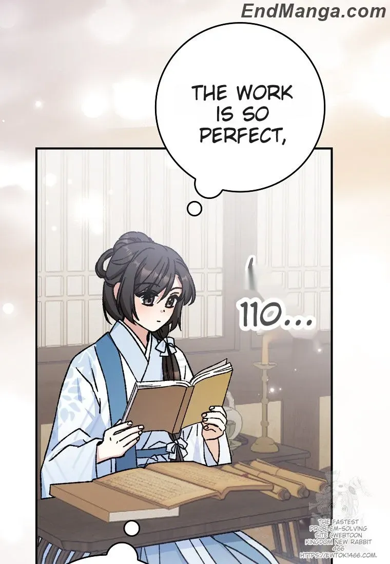 I Became The Young Wife of The Male Protagonist of a Martial Arts Novel Chapter 17 page 29 - 