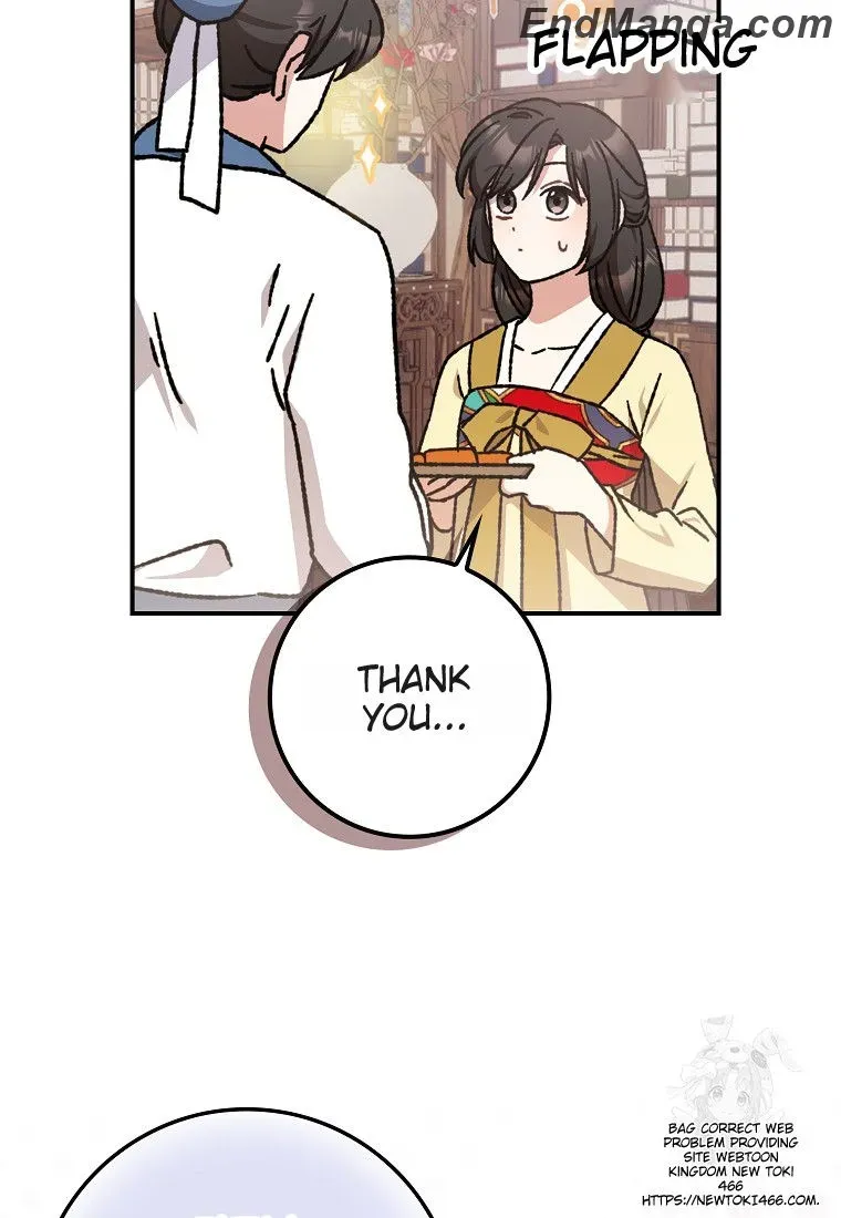 I Became The Young Wife of The Male Protagonist of a Martial Arts Novel Chapter 17 page 4 - 