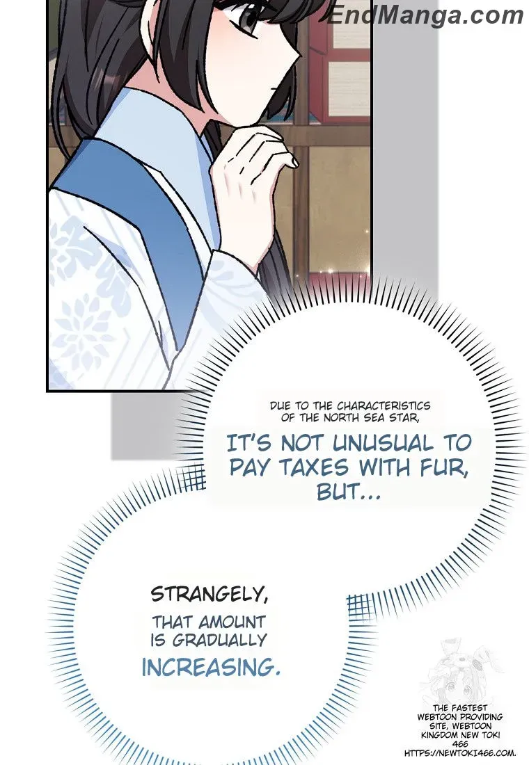 I Became The Young Wife of The Male Protagonist of a Martial Arts Novel Chapter 17 page 32 - 