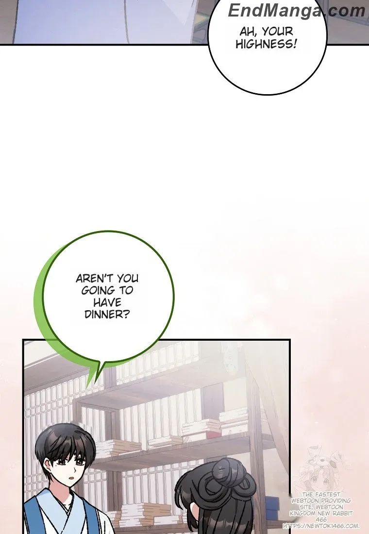 I Became The Young Wife of The Male Protagonist of a Martial Arts Novel Chapter 17 page 37 - 