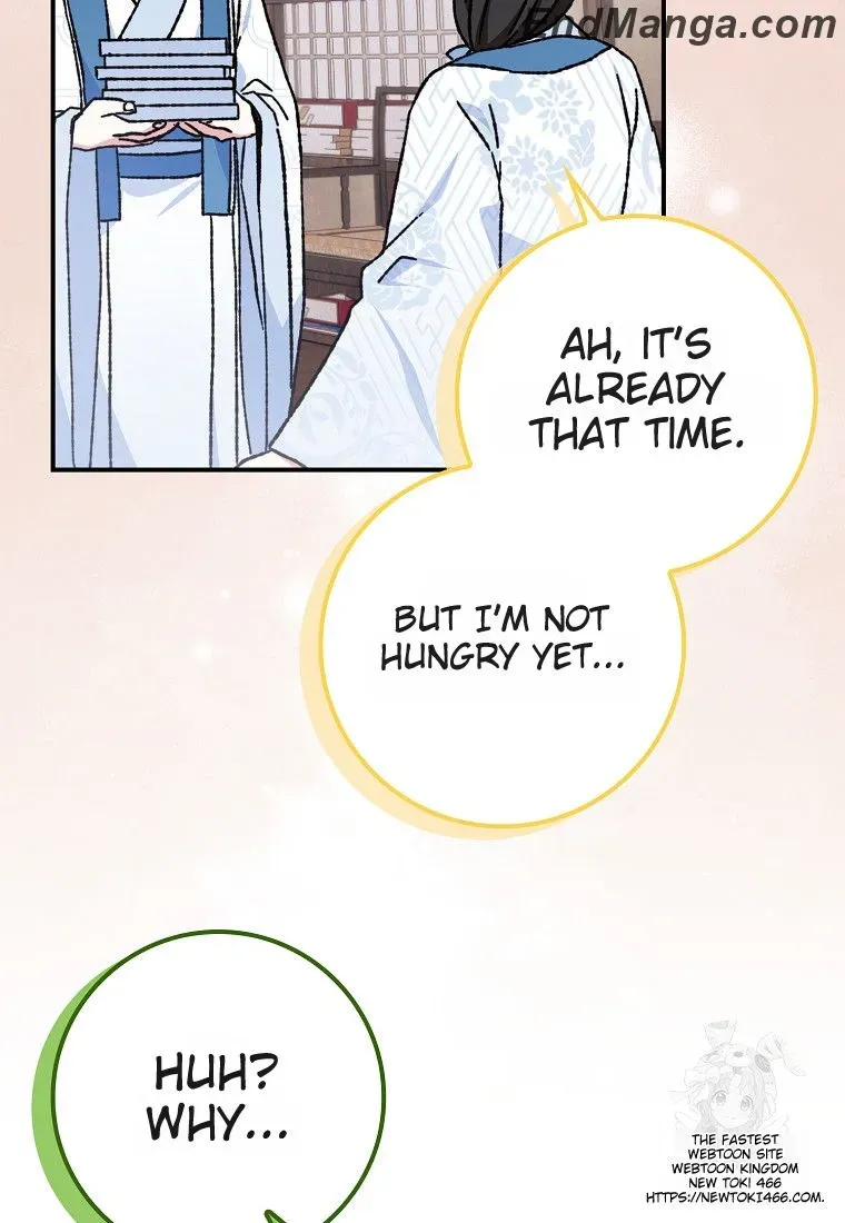 I Became The Young Wife of The Male Protagonist of a Martial Arts Novel Chapter 17 page 38 - 
