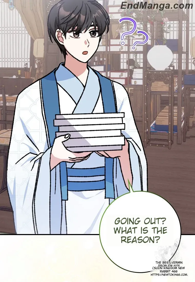 I Became The Young Wife of The Male Protagonist of a Martial Arts Novel Chapter 17 page 42 - 