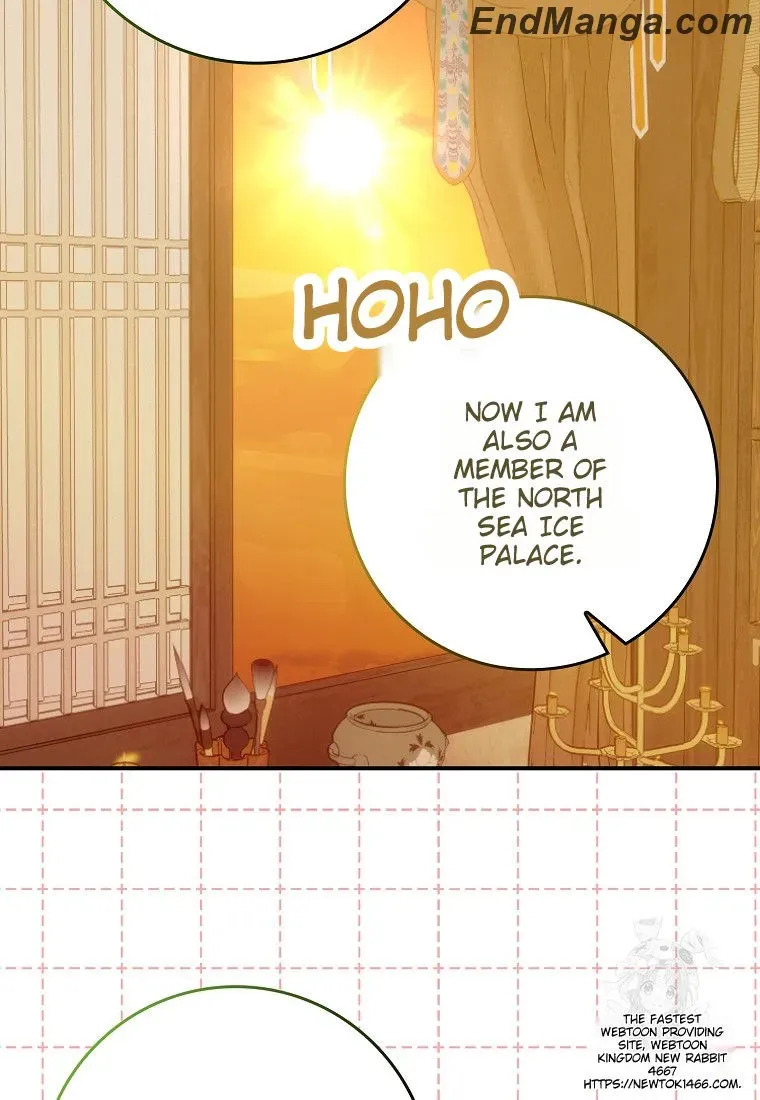 I Became The Young Wife of The Male Protagonist of a Martial Arts Novel Chapter 17 page 45 - 