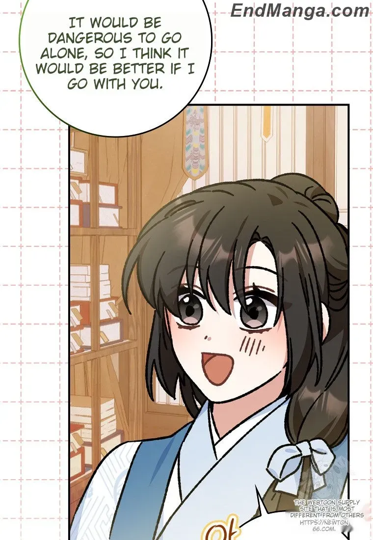 I Became The Young Wife of The Male Protagonist of a Martial Arts Novel Chapter 17 page 46 - 
