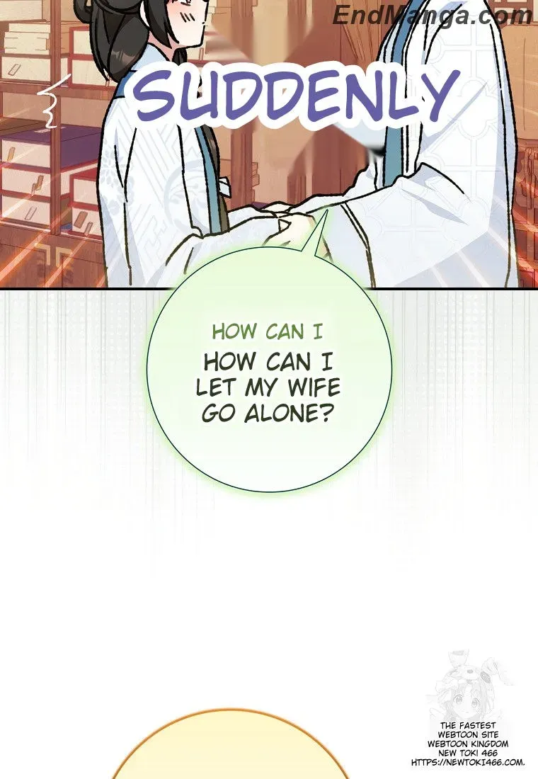 I Became The Young Wife of The Male Protagonist of a Martial Arts Novel Chapter 17 page 48 - 