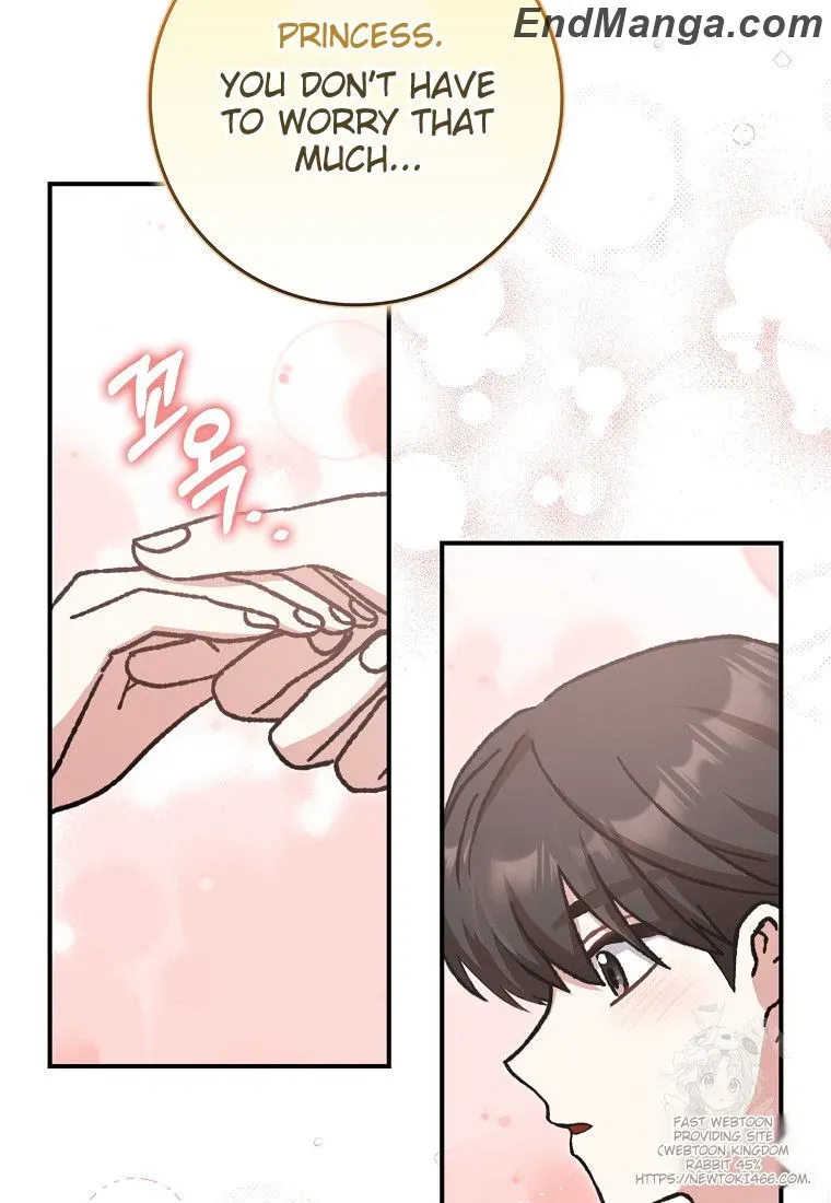 I Became The Young Wife of The Male Protagonist of a Martial Arts Novel Chapter 17 page 49 - 