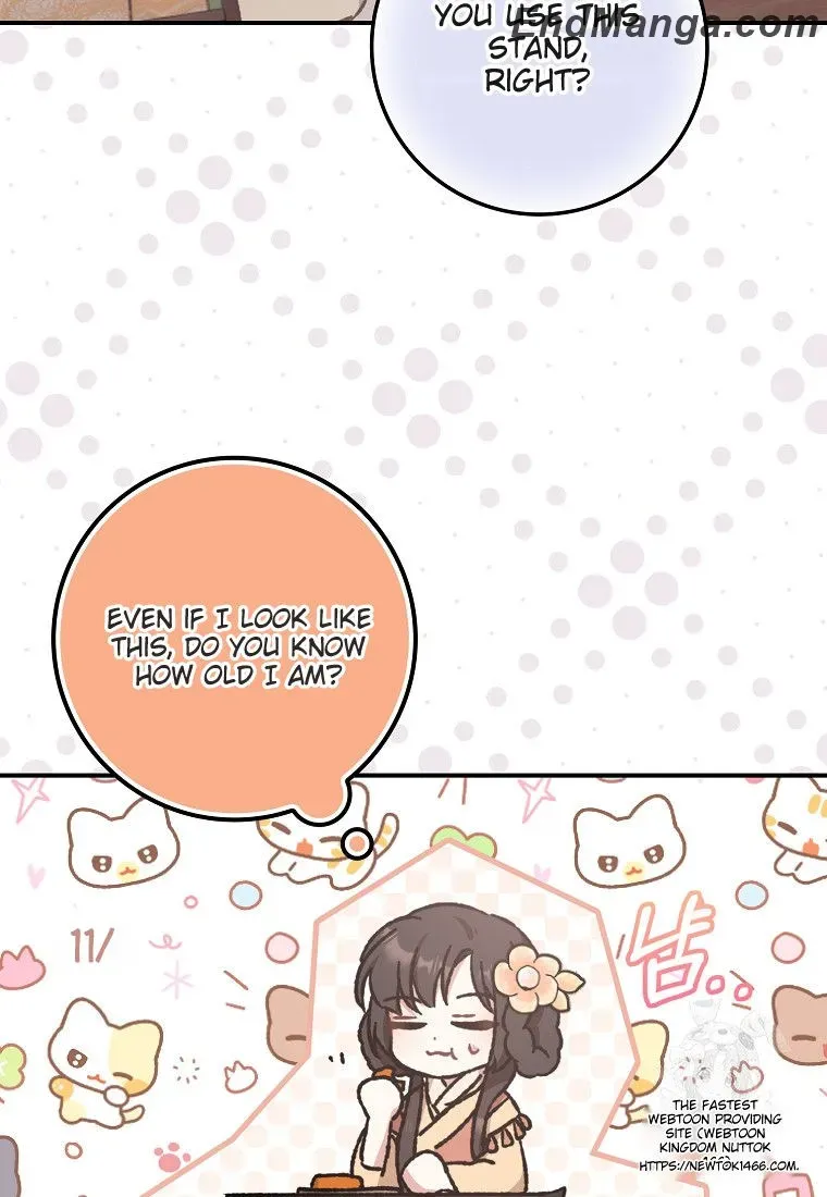 I Became The Young Wife of The Male Protagonist of a Martial Arts Novel Chapter 17 page 6 - 
