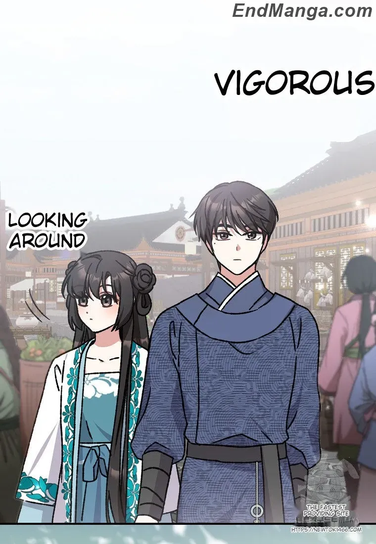 I Became The Young Wife of The Male Protagonist of a Martial Arts Novel Chapter 17 page 55 - 