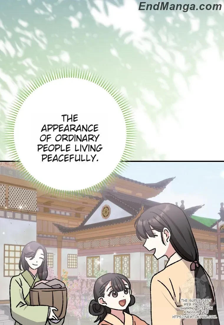 I Became The Young Wife of The Male Protagonist of a Martial Arts Novel Chapter 17 page 56 - 