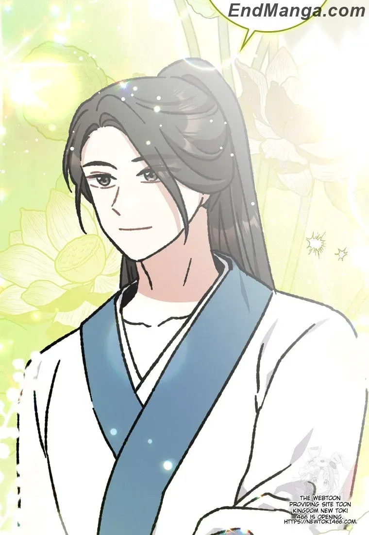 I Became The Young Wife of The Male Protagonist of a Martial Arts Novel Chapter 17 page 60 - 