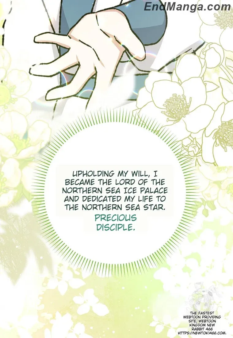 I Became The Young Wife of The Male Protagonist of a Martial Arts Novel Chapter 17 page 61 - 