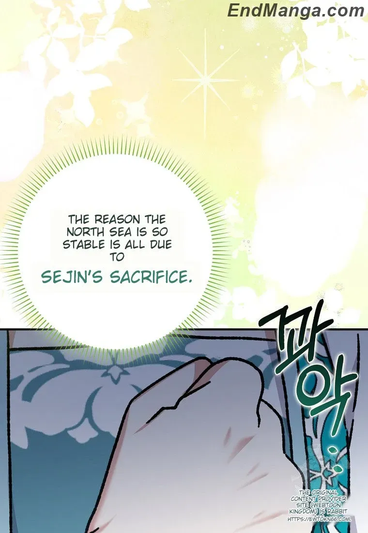 I Became The Young Wife of The Male Protagonist of a Martial Arts Novel Chapter 17 page 62 - 