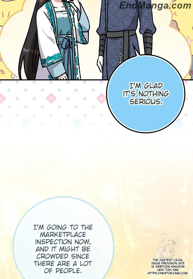 I Became The Young Wife of The Male Protagonist of a Martial Arts Novel Chapter 17 page 66 - 