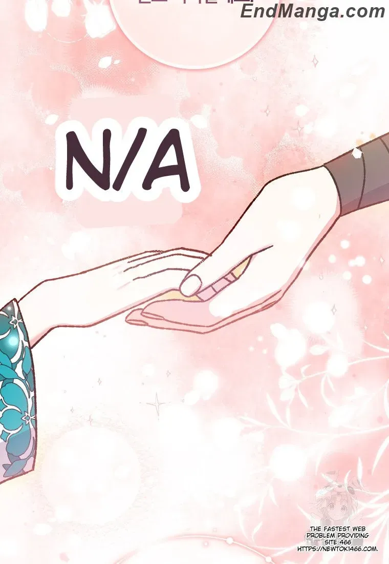 I Became The Young Wife of The Male Protagonist of a Martial Arts Novel Chapter 17 page 70 - 