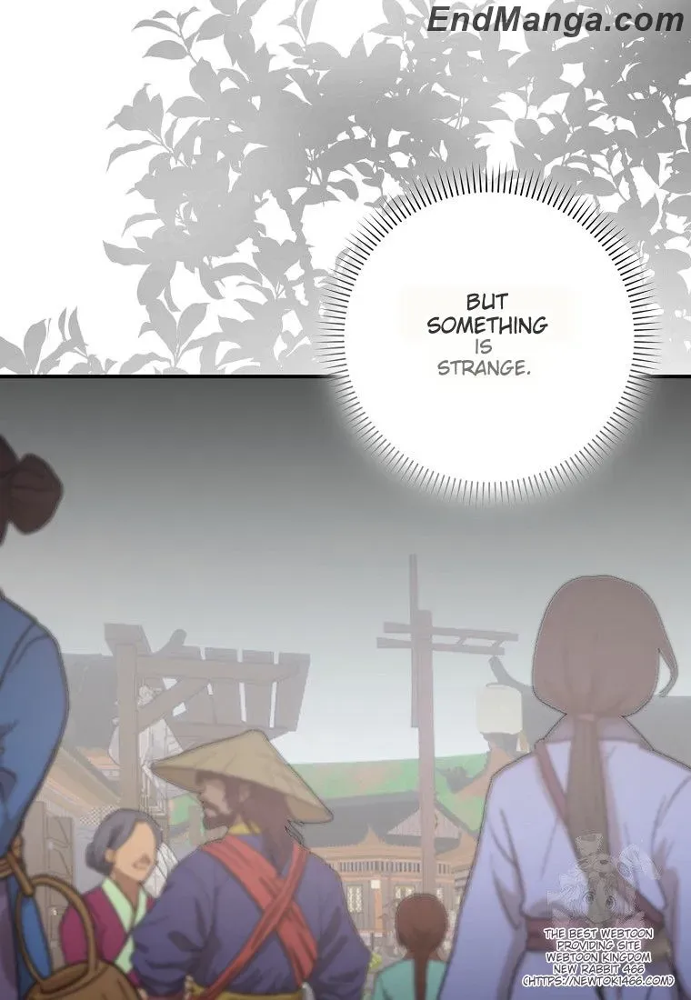 I Became The Young Wife of The Male Protagonist of a Martial Arts Novel Chapter 17 page 73 - 