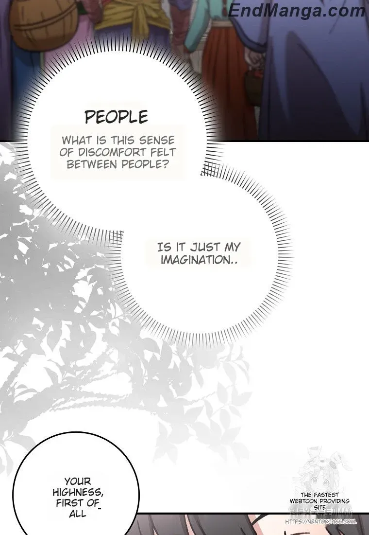 I Became The Young Wife of The Male Protagonist of a Martial Arts Novel Chapter 17 page 74 - 