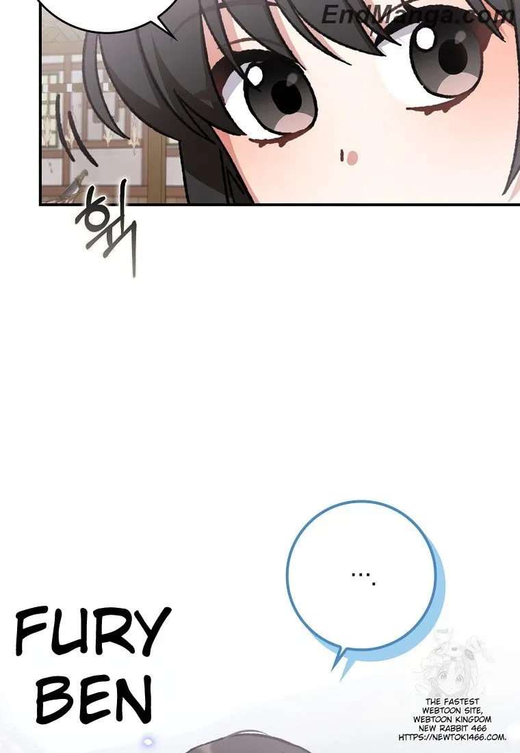 I Became The Young Wife of The Male Protagonist of a Martial Arts Novel Chapter 17 page 75 - 