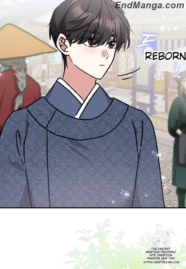 I Became The Young Wife of The Male Protagonist of a Martial Arts Novel Chapter 17 page 76 - 
