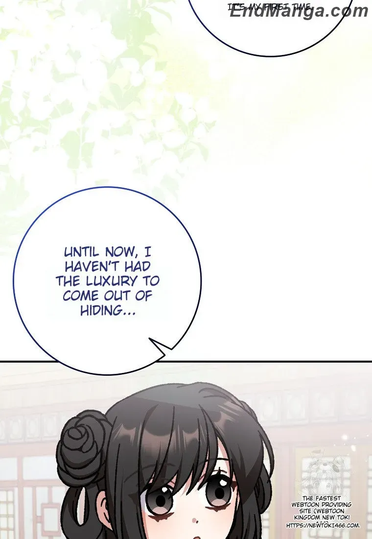 I Became The Young Wife of The Male Protagonist of a Martial Arts Novel Chapter 17 page 78 - 