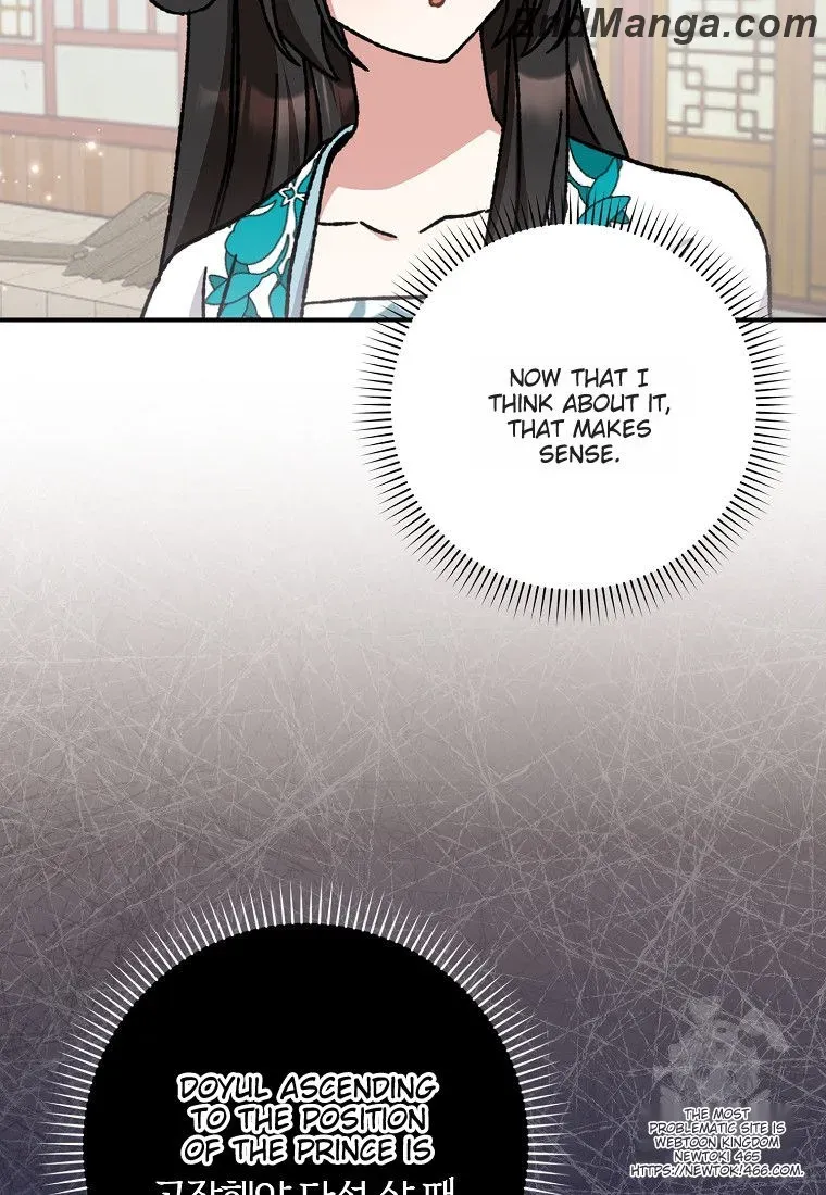 I Became The Young Wife of The Male Protagonist of a Martial Arts Novel Chapter 17 page 79 - 