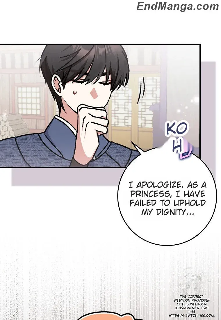 I Became The Young Wife of The Male Protagonist of a Martial Arts Novel Chapter 17 page 83 - 