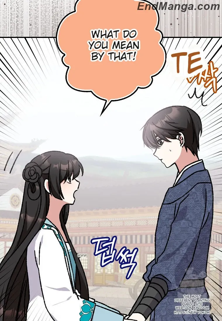 I Became The Young Wife of The Male Protagonist of a Martial Arts Novel Chapter 17 page 84 - 