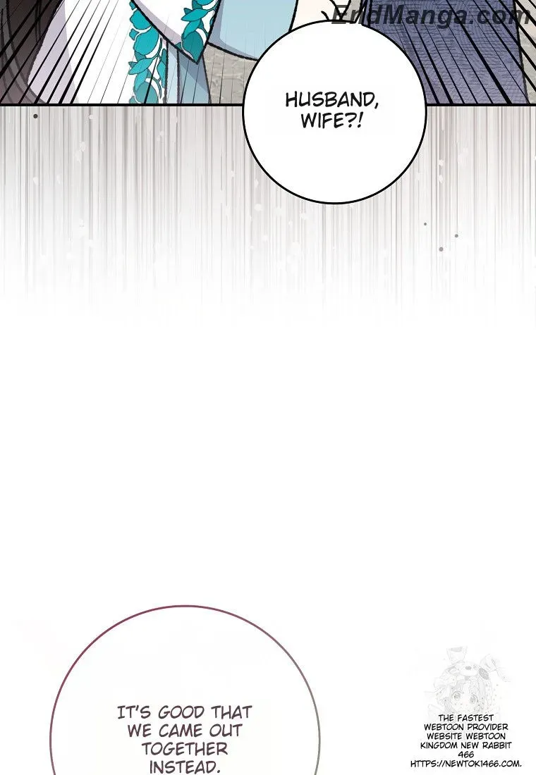 I Became The Young Wife of The Male Protagonist of a Martial Arts Novel Chapter 17 page 85 - 