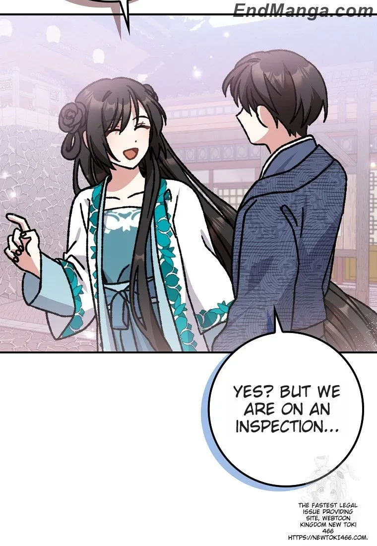 I Became The Young Wife of The Male Protagonist of a Martial Arts Novel Chapter 17 page 88 - 