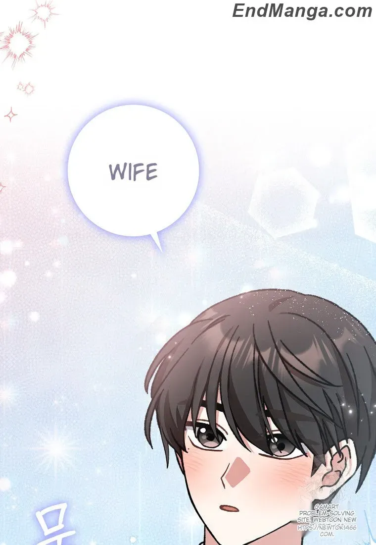 I Became The Young Wife of The Male Protagonist of a Martial Arts Novel Chapter 17 page 91 - 