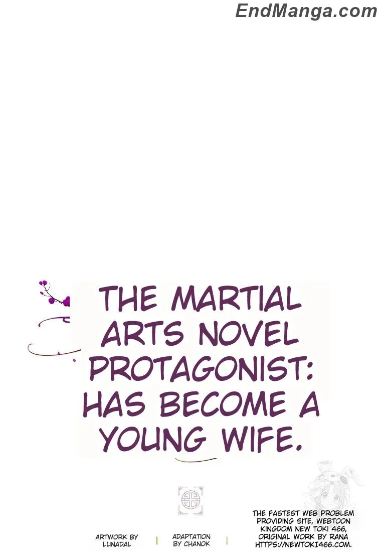 I Became The Young Wife of The Male Protagonist of a Martial Arts Novel Chapter 17 page 94 - 