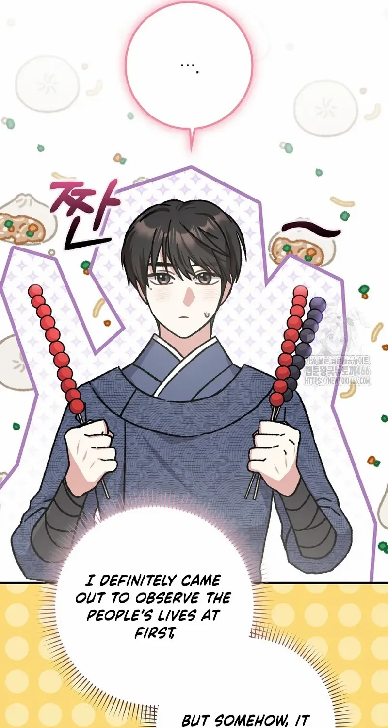 I Became The Young Wife of The Male Protagonist of a Martial Arts Novel Chapter 18 page 2 - 