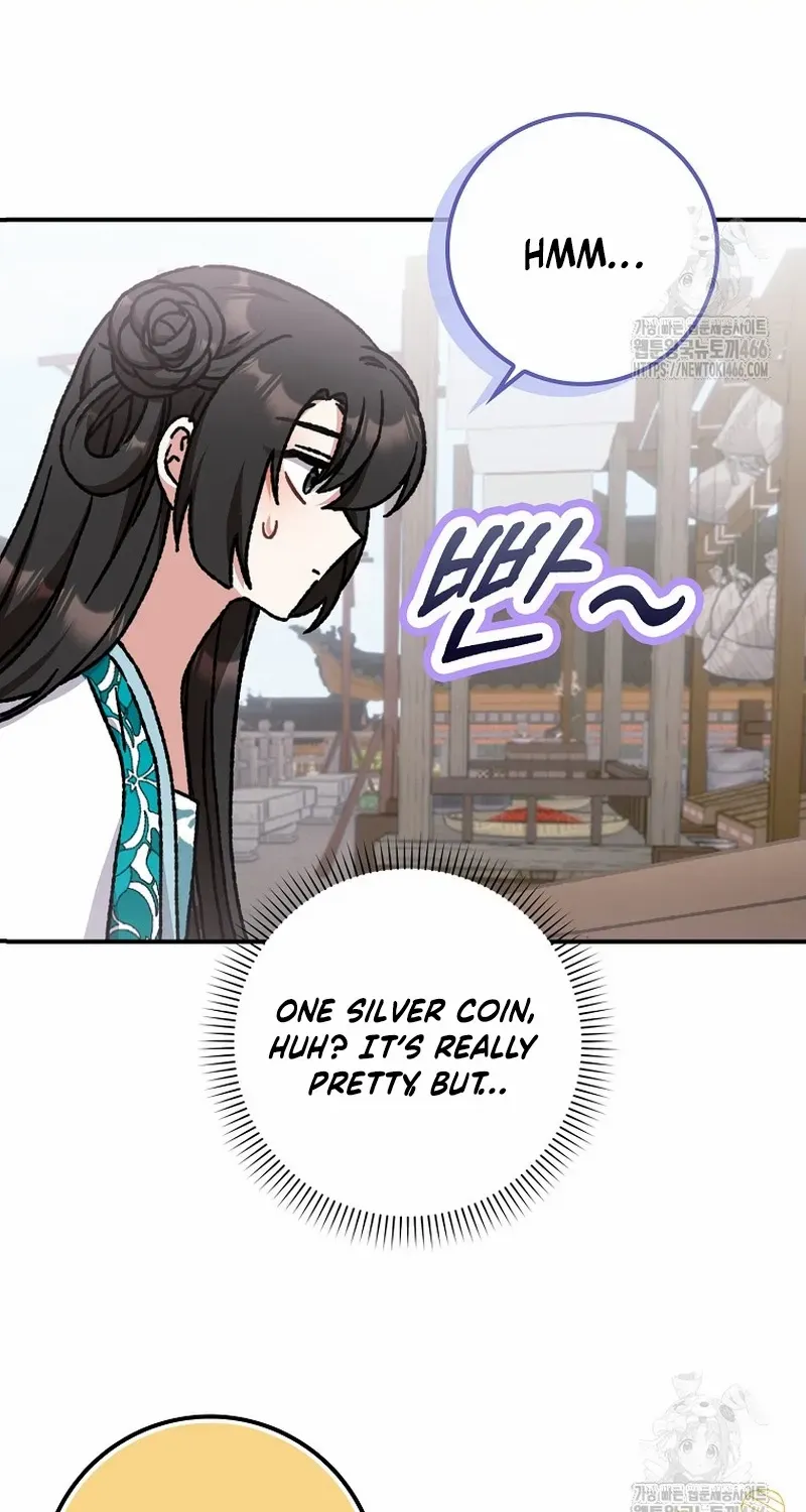 I Became The Young Wife of The Male Protagonist of a Martial Arts Novel Chapter 18 page 11 - 