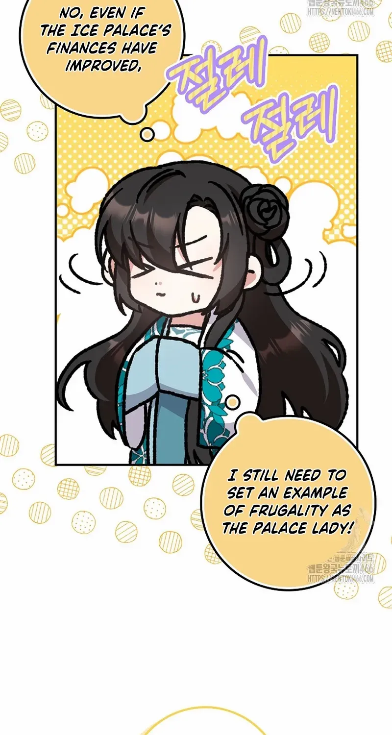 I Became The Young Wife of The Male Protagonist of a Martial Arts Novel Chapter 18 page 12 - 