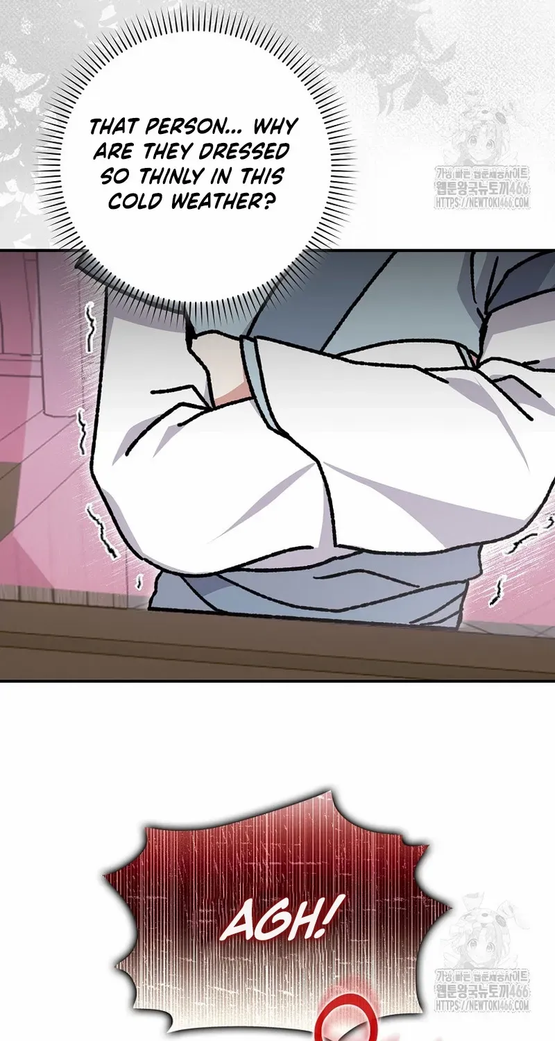 I Became The Young Wife of The Male Protagonist of a Martial Arts Novel Chapter 18 page 15 - 