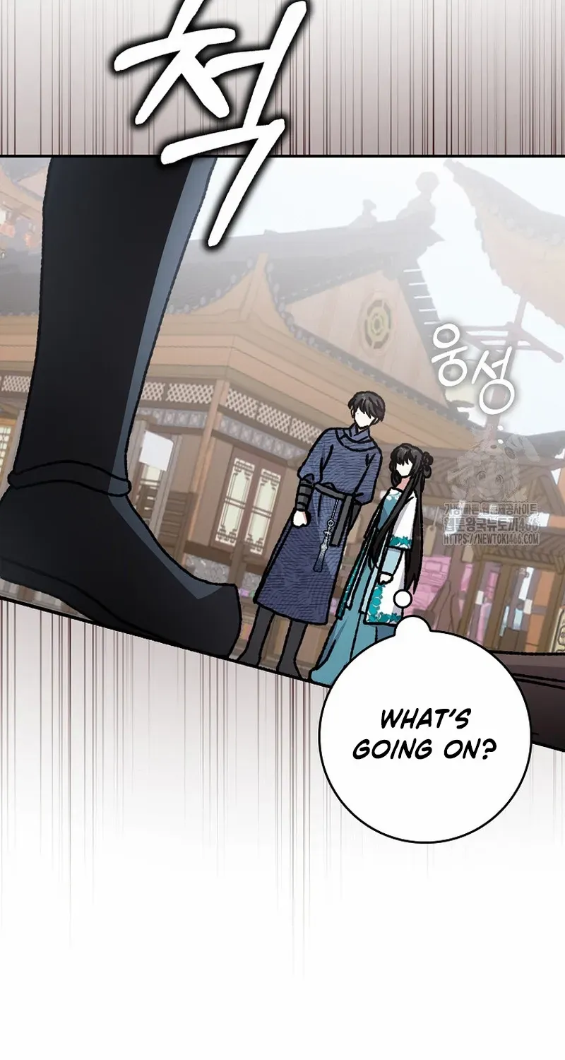 I Became The Young Wife of The Male Protagonist of a Martial Arts Novel Chapter 18 page 17 - 