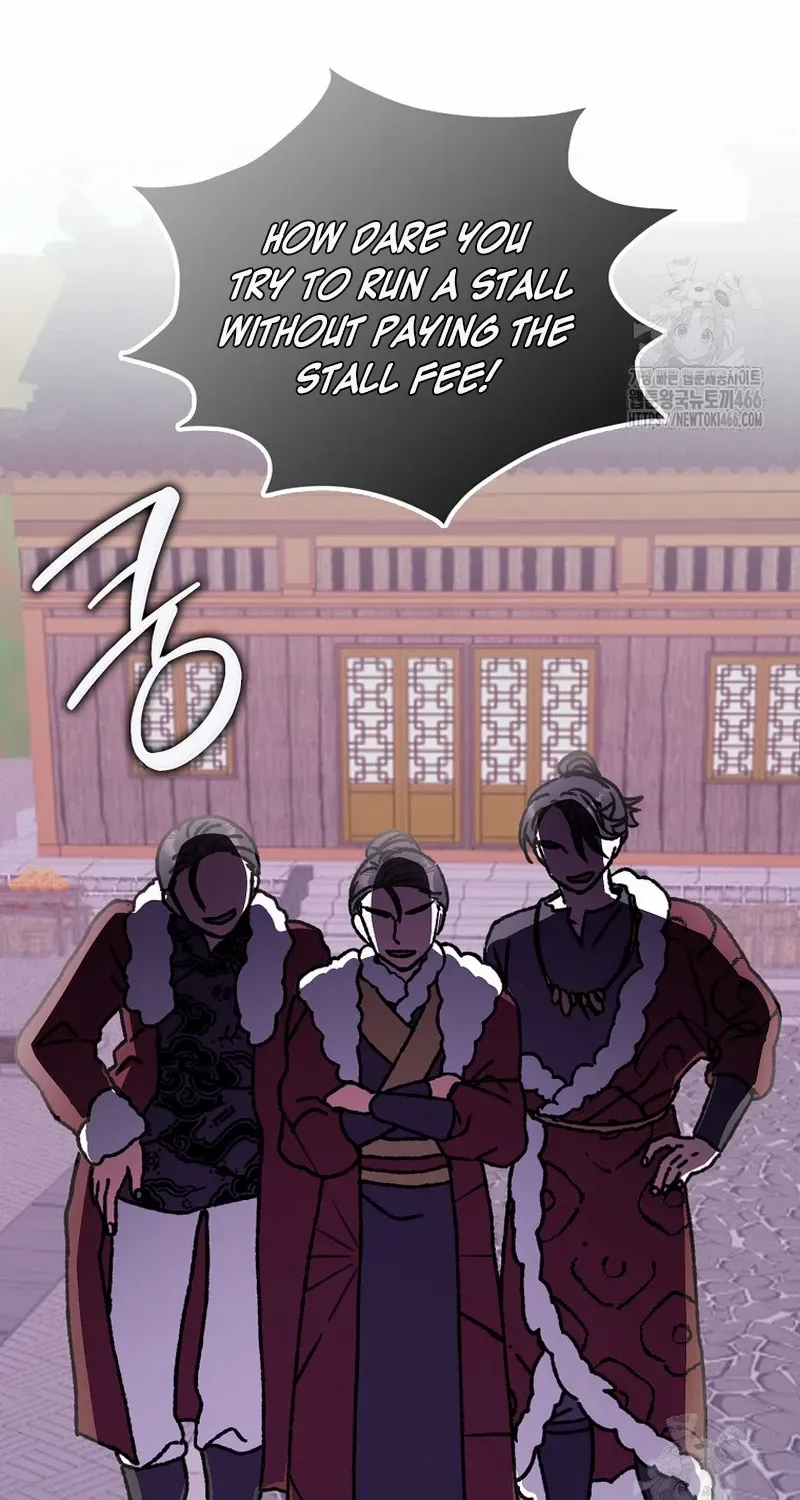I Became The Young Wife of The Male Protagonist of a Martial Arts Novel Chapter 18 page 18 - 