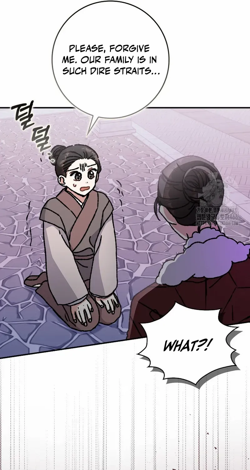 I Became The Young Wife of The Male Protagonist of a Martial Arts Novel Chapter 18 page 21 - 