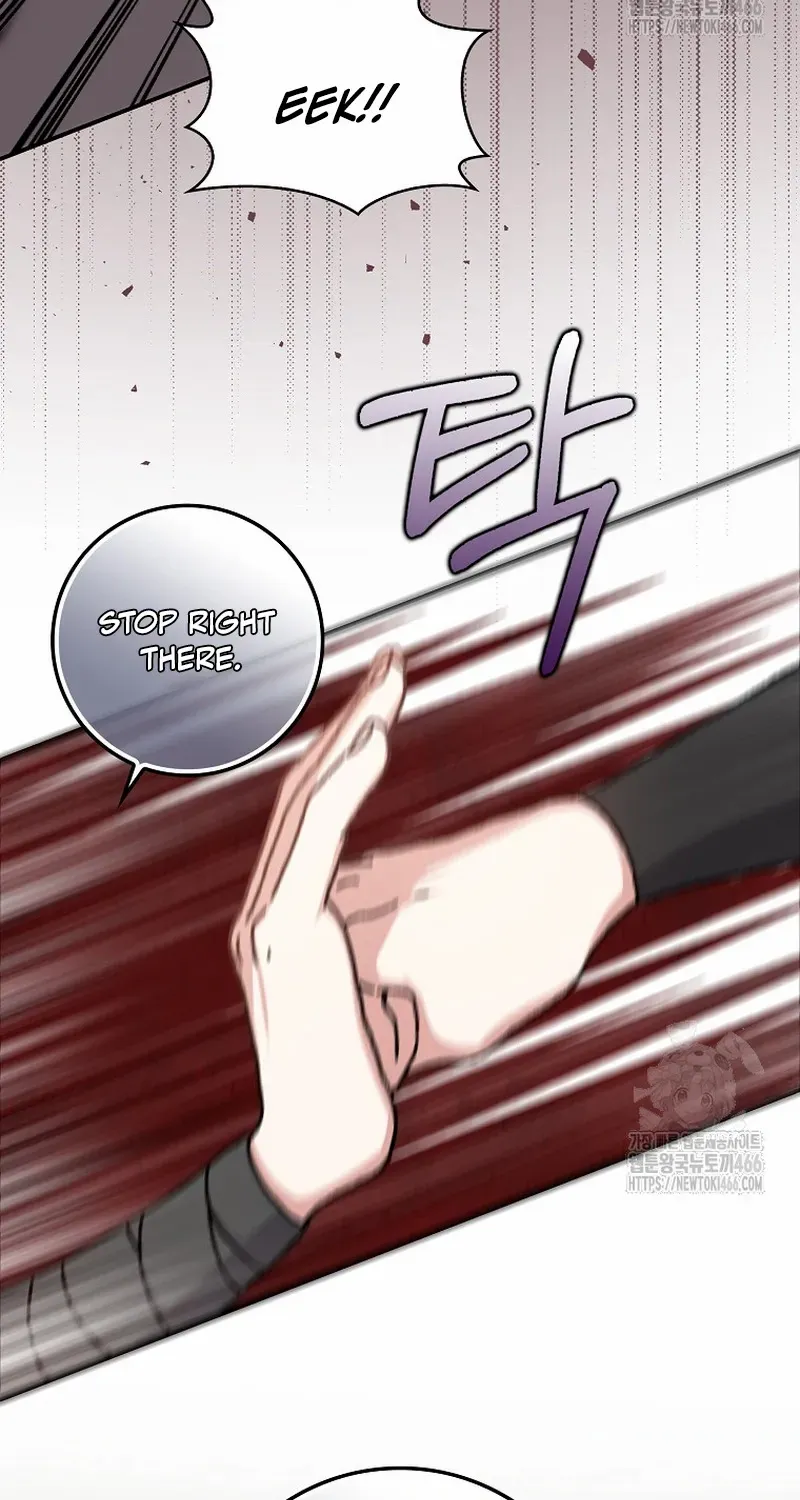 I Became The Young Wife of The Male Protagonist of a Martial Arts Novel Chapter 18 page 23 - 