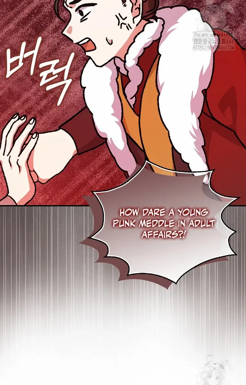 I Became The Young Wife of The Male Protagonist of a Martial Arts Novel Chapter 18 page 26 - 