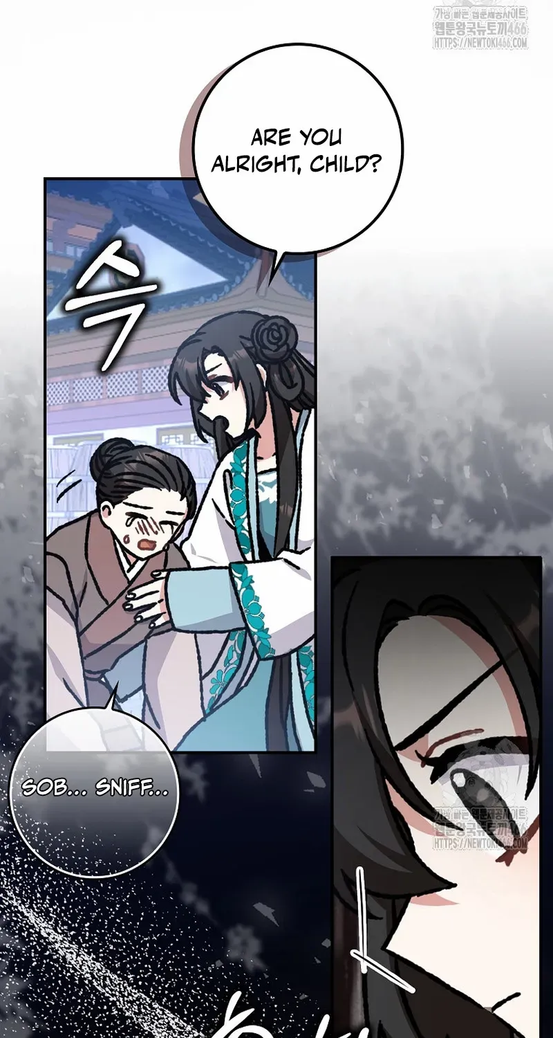 I Became The Young Wife of The Male Protagonist of a Martial Arts Novel Chapter 18 page 27 - 
