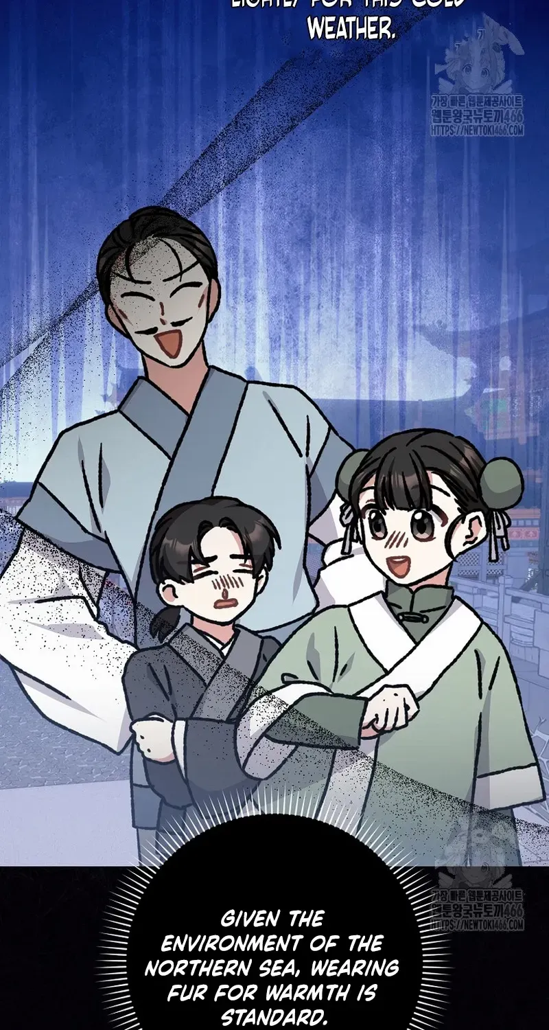 I Became The Young Wife of The Male Protagonist of a Martial Arts Novel Chapter 18 page 30 - 