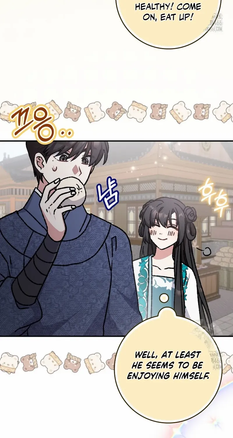 I Became The Young Wife of The Male Protagonist of a Martial Arts Novel Chapter 18 page 4 - 