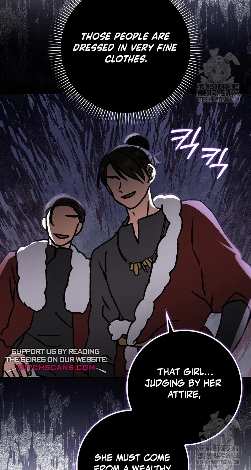 I Became The Young Wife of The Male Protagonist of a Martial Arts Novel Chapter 18 page 33 - 