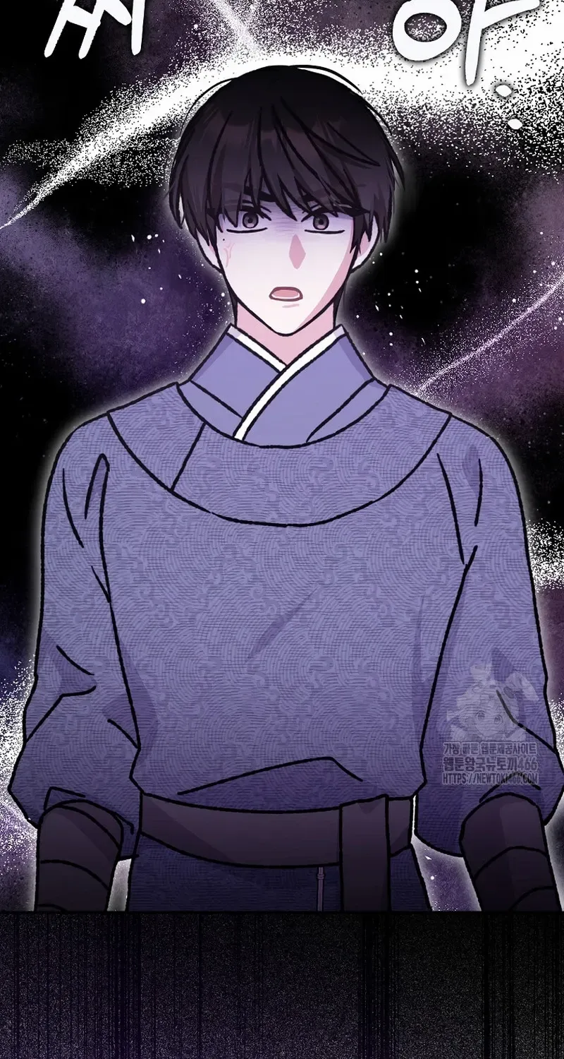 I Became The Young Wife of The Male Protagonist of a Martial Arts Novel Chapter 18 page 37 - 